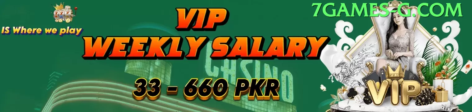 img - vip